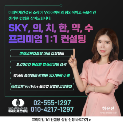 제목을-입력해주세요_-001 (5).png