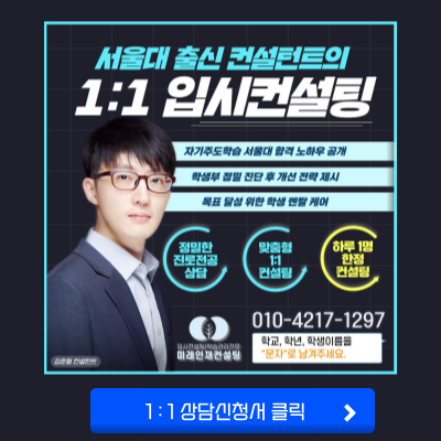 제목을-입력해주세요_-001 (6).png