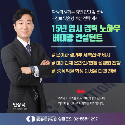 제목을-입력해주세요_-001 (9).png